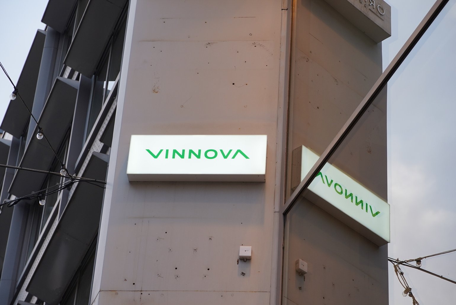 Vinnova – Sweden’s Innovation Agency